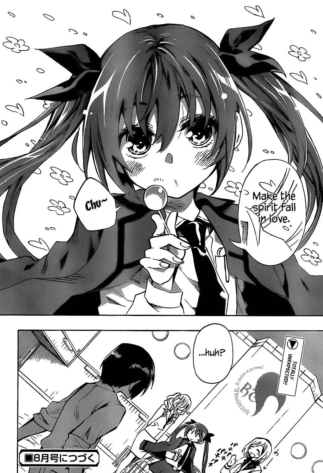 Date a Live Chapter 2 46